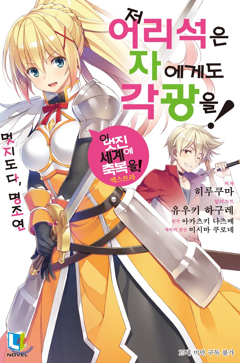 떡그리다 이미지