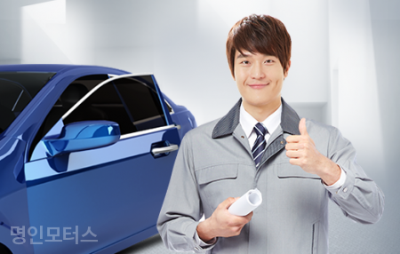 픽업스팀세차 이미지