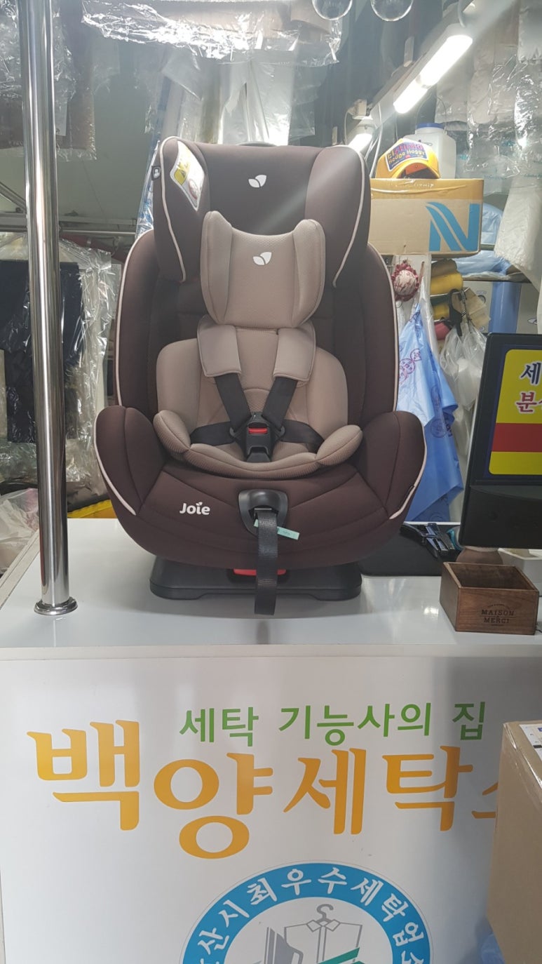 상록세탁소 이미지