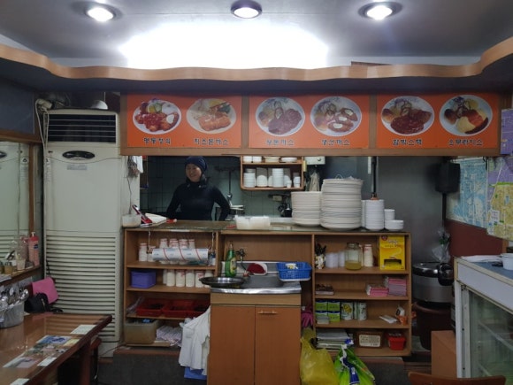 명동왕돈까스&냉면 이미지