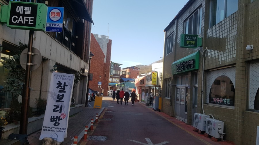 이화장여관 이미지