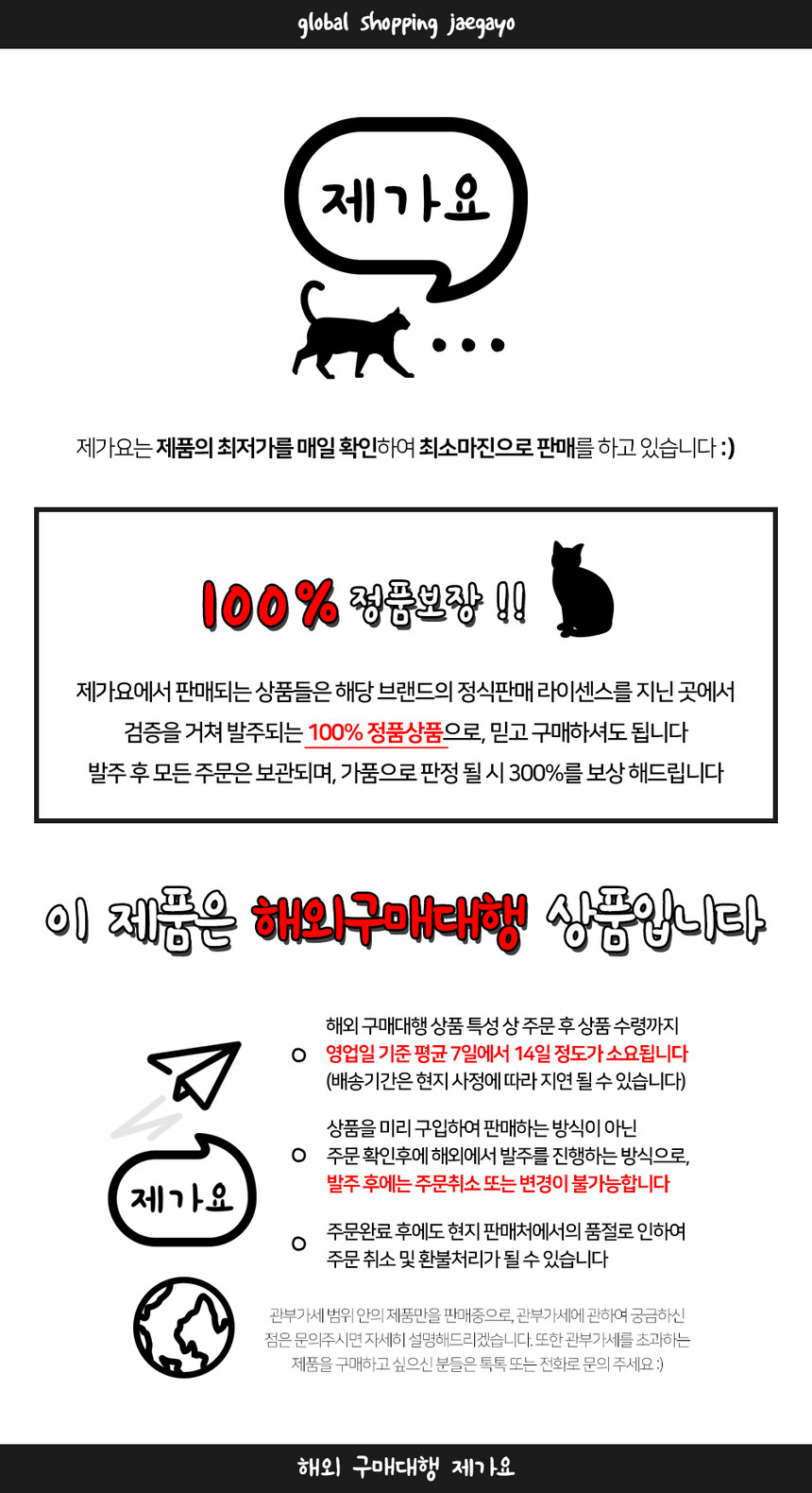 피드퓨어 이미지