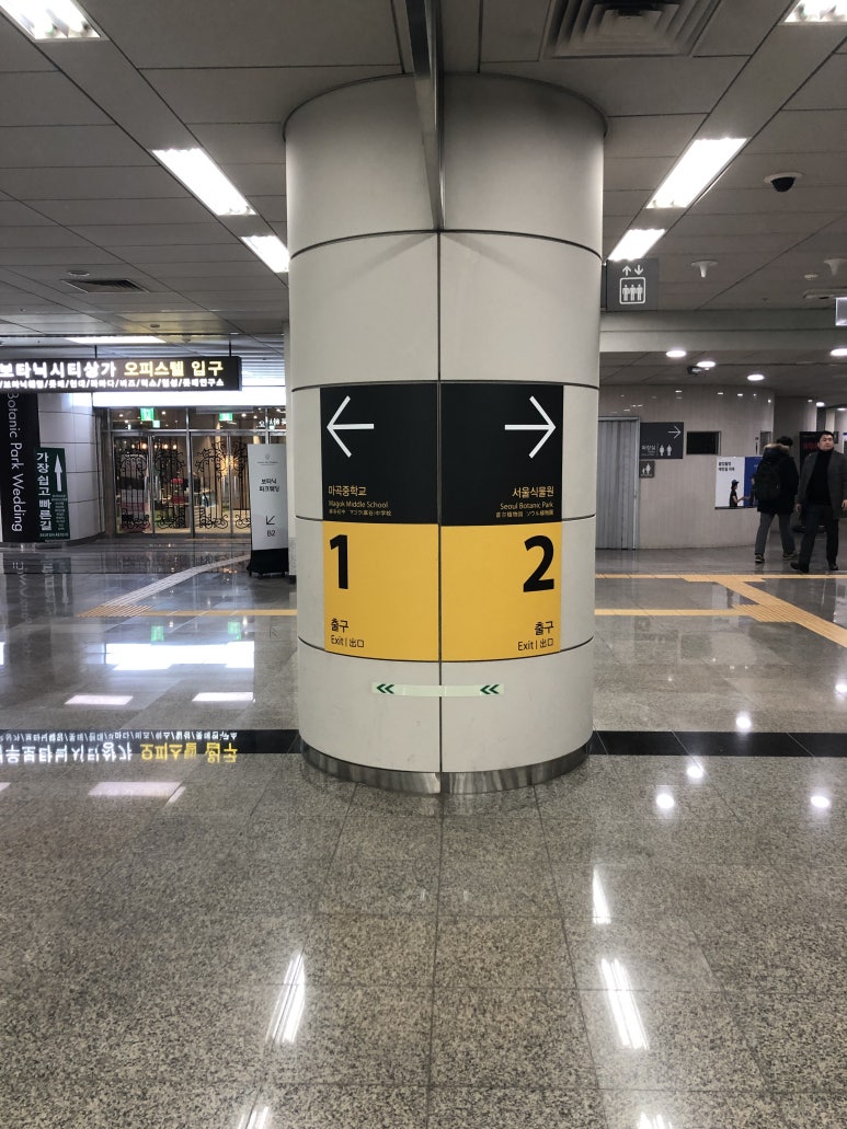 제일정신건강의학과의원 이미지