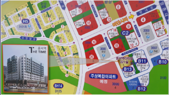 더타임 이미지