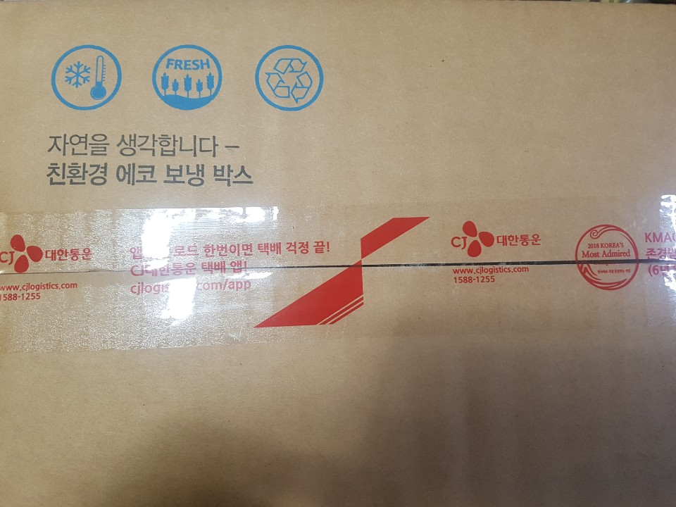 하루반찬 이미지