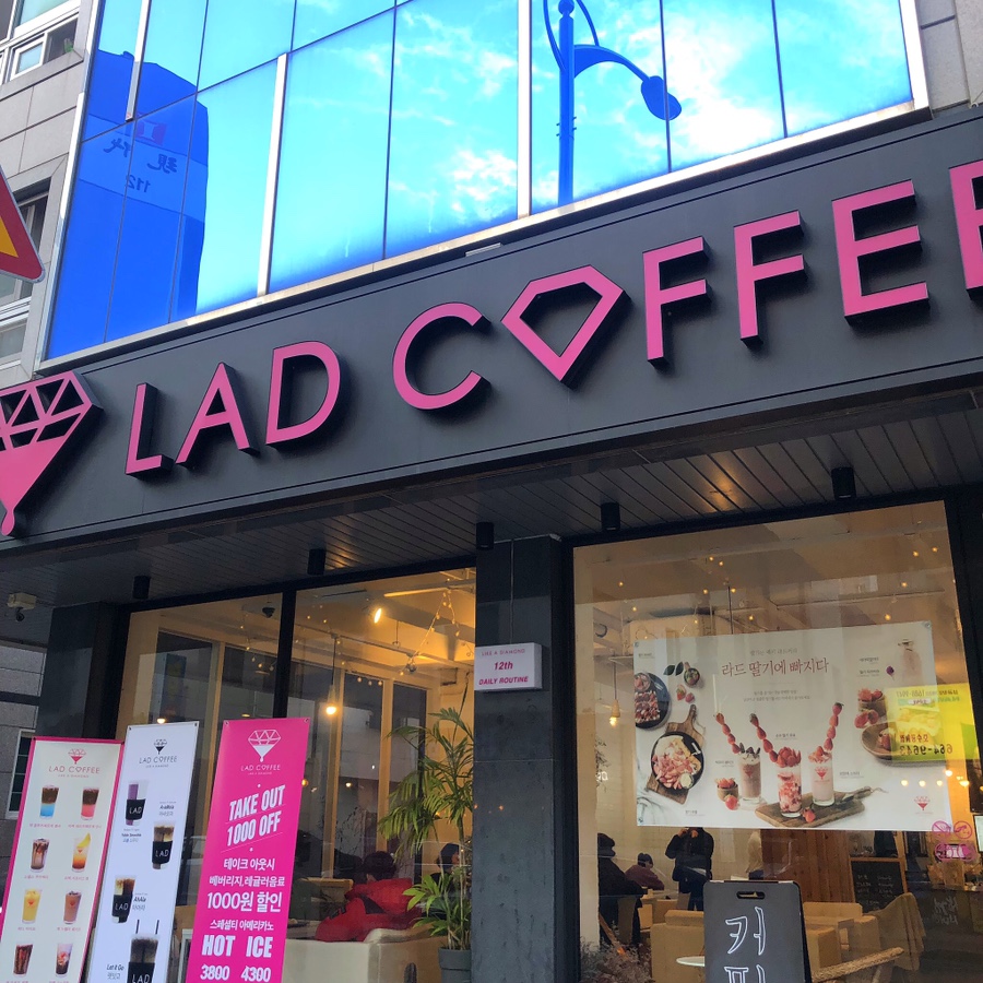 한신삼겹시대 이미지