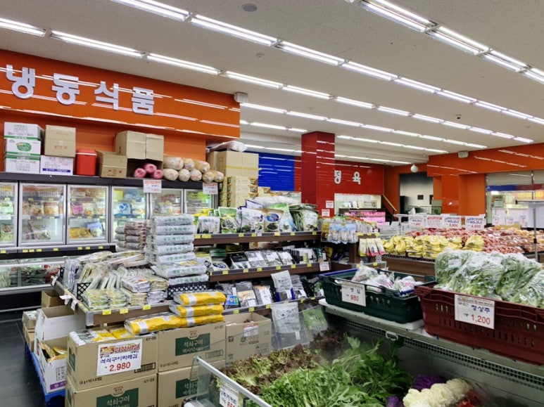 싱싱식자재할인마트 이미지