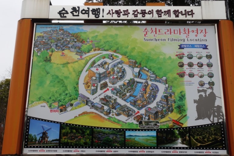 95연대(2대대) 이미지