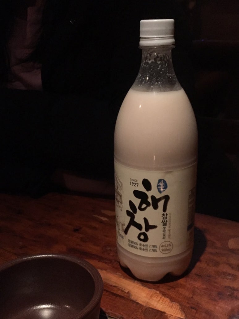 요수정 이미지