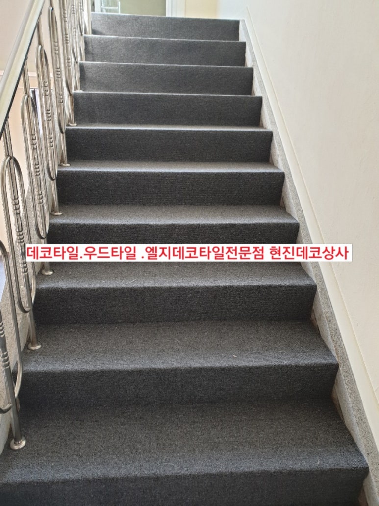 현진상사 이미지