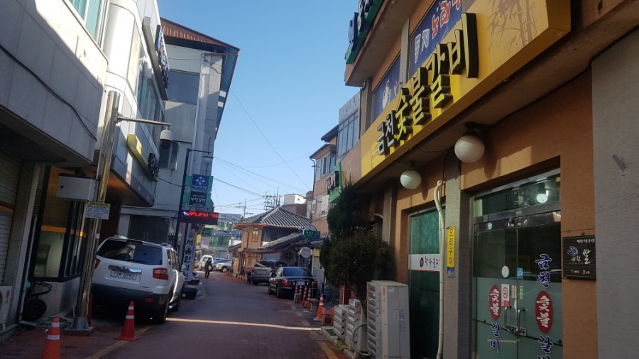 이화장여관 이미지