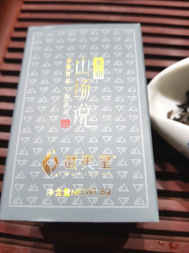 민수선 이미지