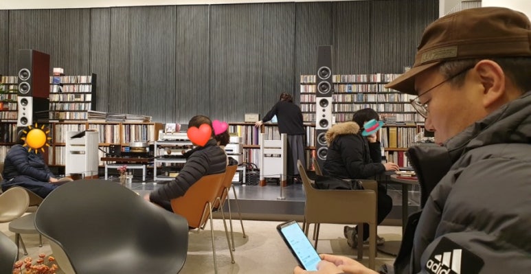 진현음반 이미지