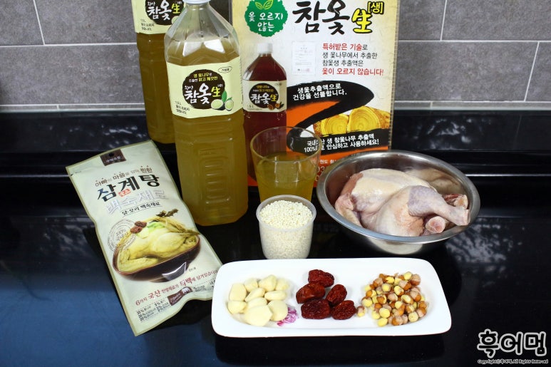 횡성참옻 이미지