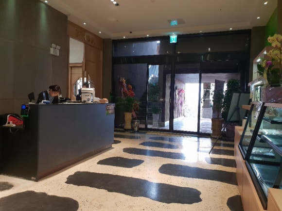 정가네밥상 이미지