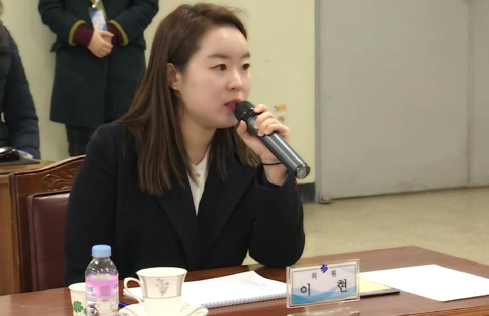 이현농산물 이미지