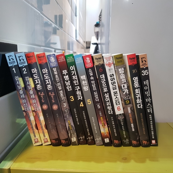 마도다방 이미지
