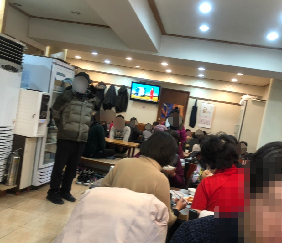 생굴사랑 이미지