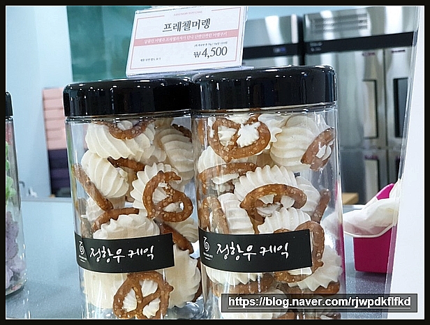 정항우케익커피 이미지