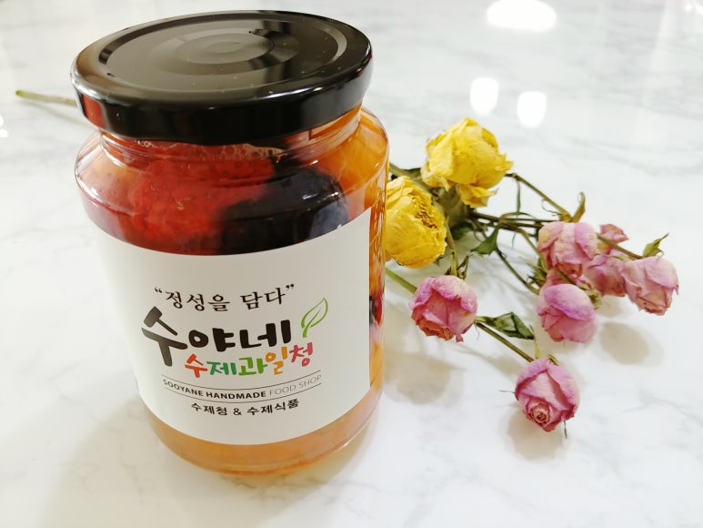 수야네수제과일청 이미지