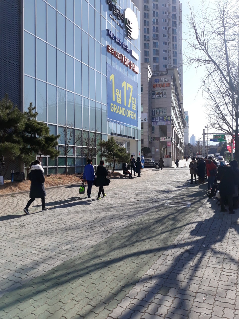 매일인력용역 이미지
