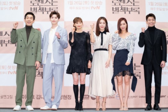 부록하우스 이미지