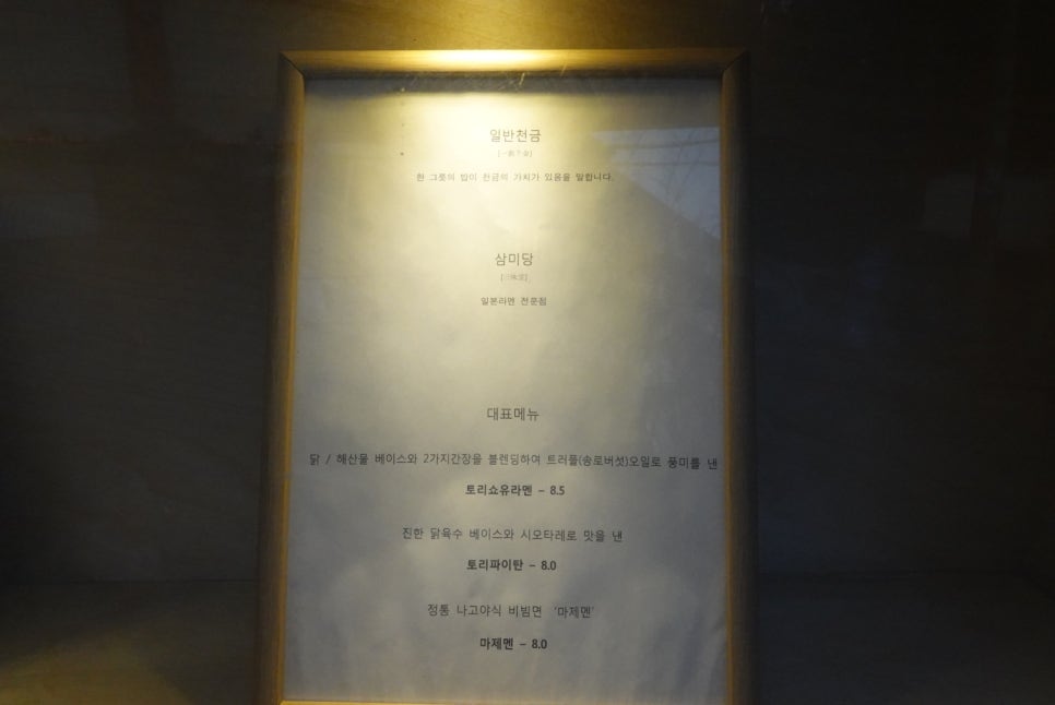 은빛미용실 이미지