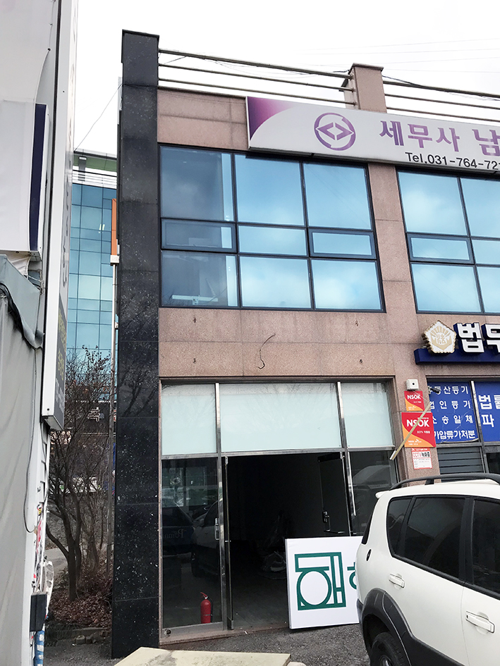 시안건축사사무소 이미지
