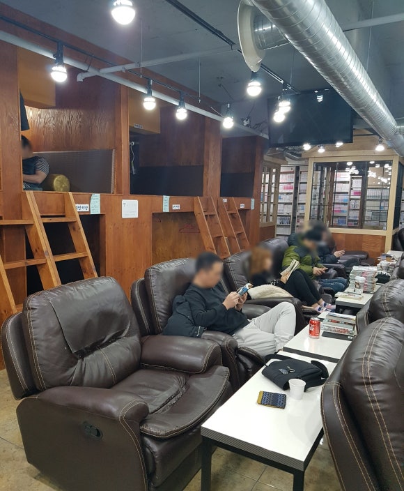 탱자만화카페 이미지