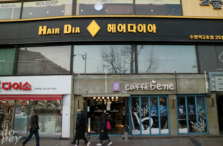 문쓰헤어 이미지