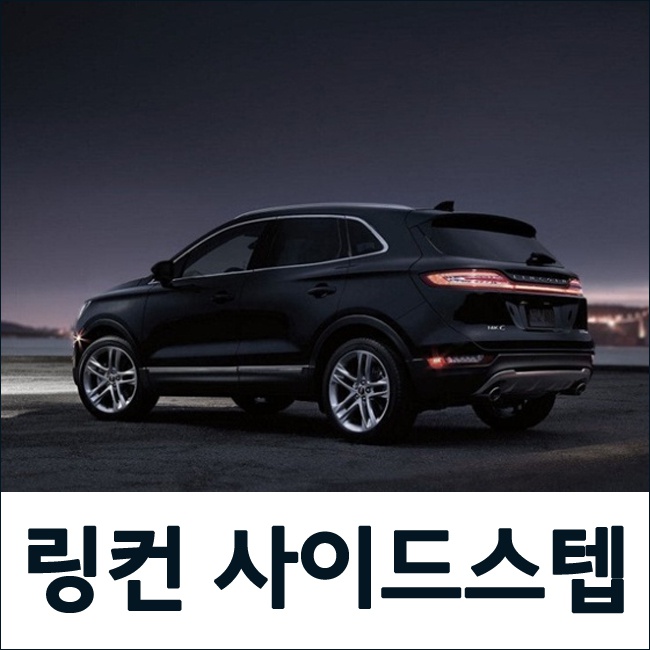 모터샵 이미지