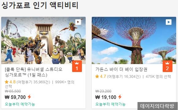 패스바이스튜디오 이미지