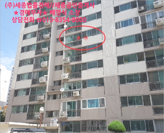 창원산새소리유치원 이미지