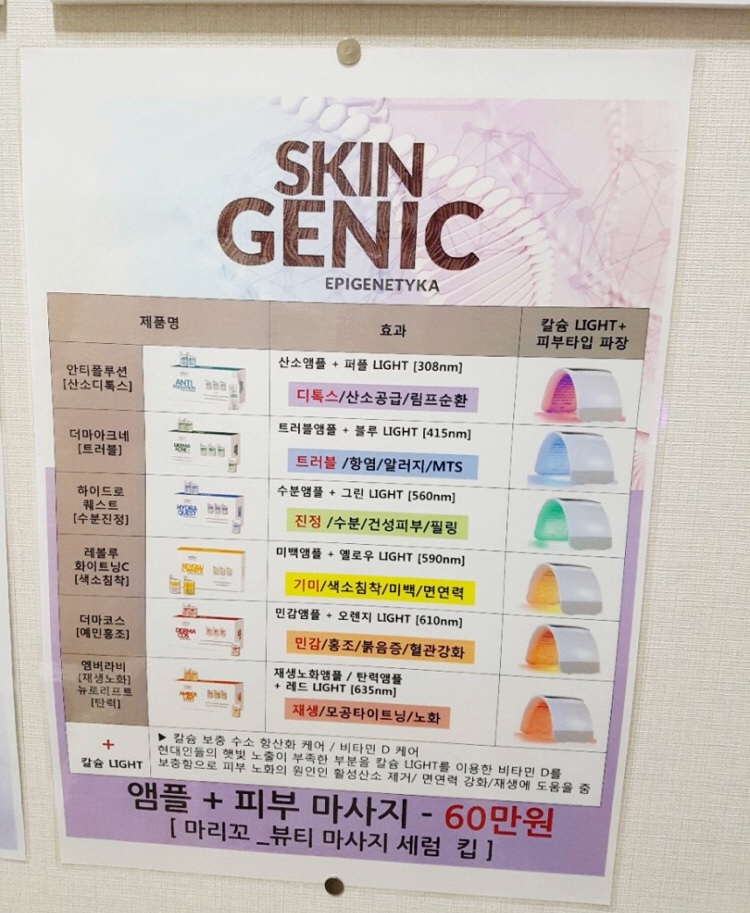 네일별하 이미지
