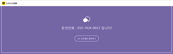 엔카페 이미지
