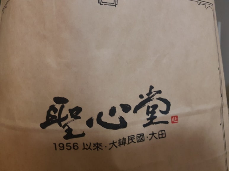 레오셀프세차장 이미지