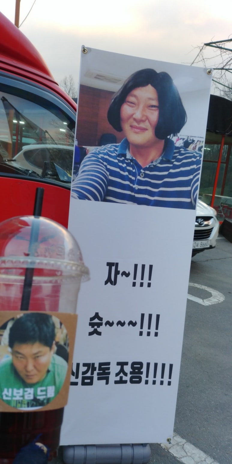 해치커피 이미지