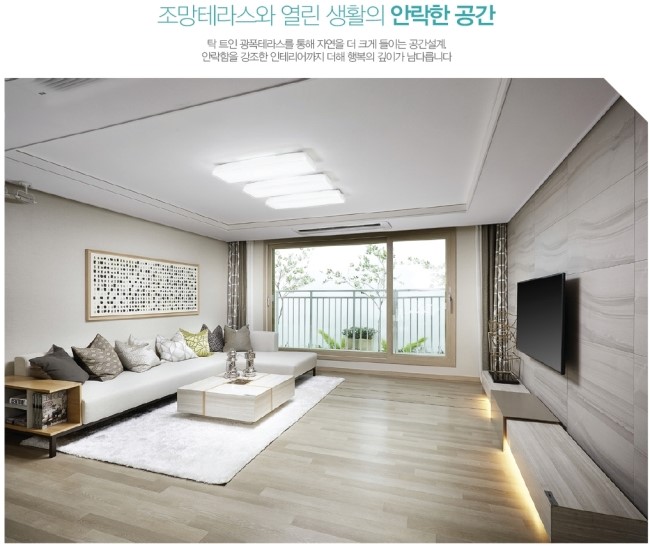 백운환경 이미지