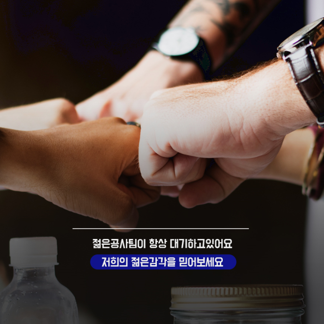 예스디자인 이미지