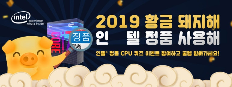 황금돼지컴퍼니 이미지