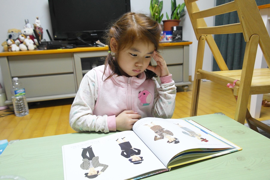 소피아옷수선 이미지