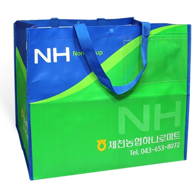 제천농협하나로마트 이미지