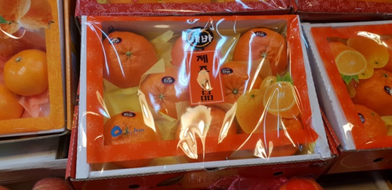산청상회 이미지