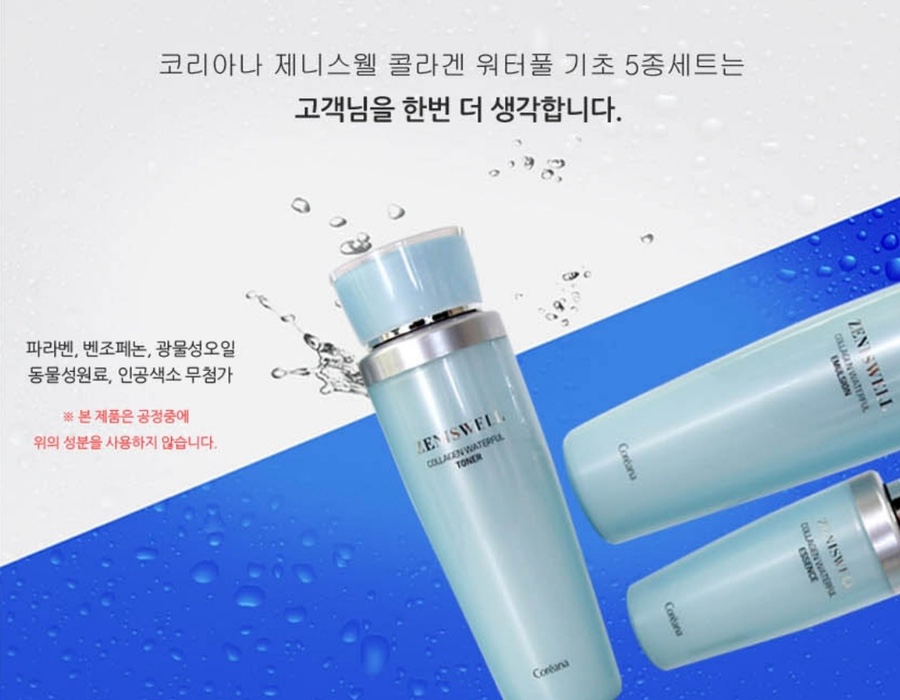 대박마켓 이미지