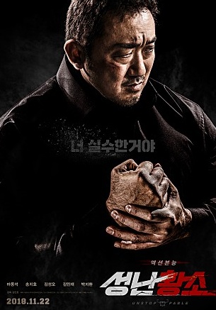 천사수산건어물 이미지