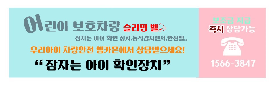 양산농협주유소 이미지