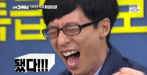 홍루이젠천안 이미지