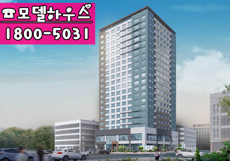 봉명쇼핑 이미지