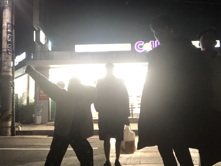 또먹어도돼지 이미지