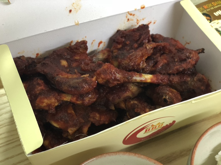 BRD백록담 이미지